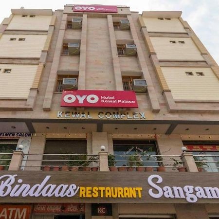 Hotel Kewal Palace Varanasi Dış mekan fotoğraf