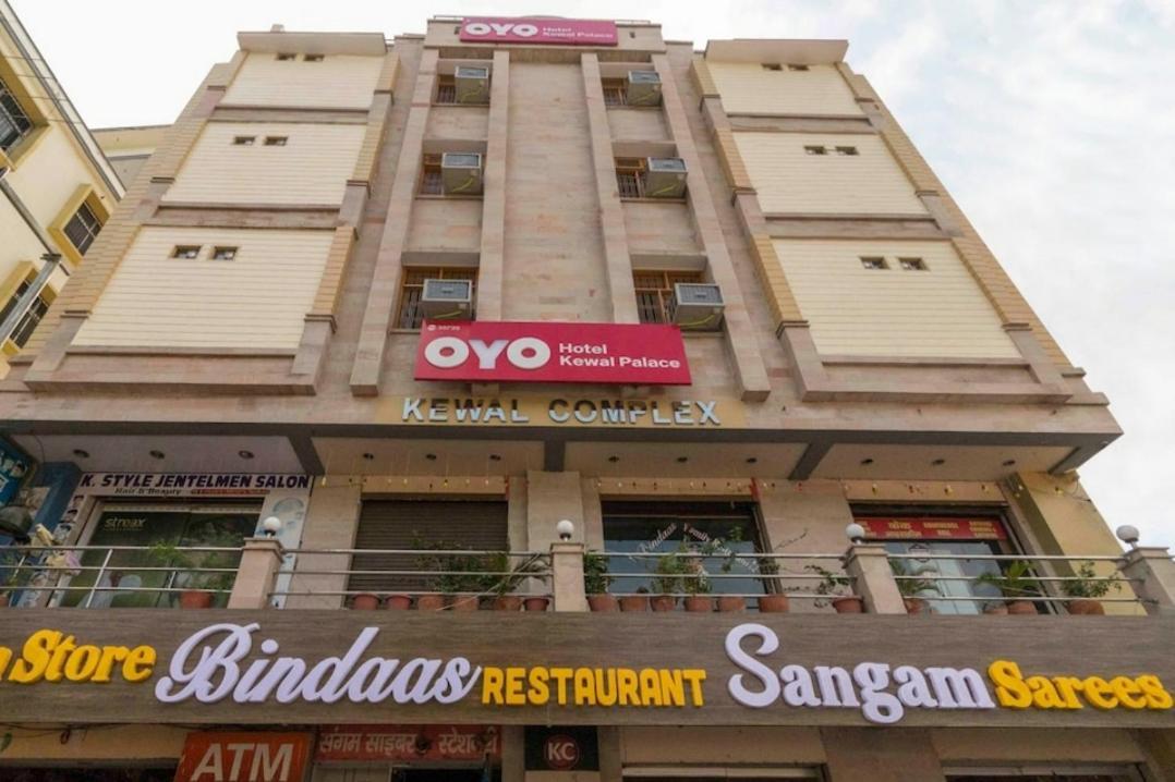 Hotel Kewal Palace Varanasi Dış mekan fotoğraf